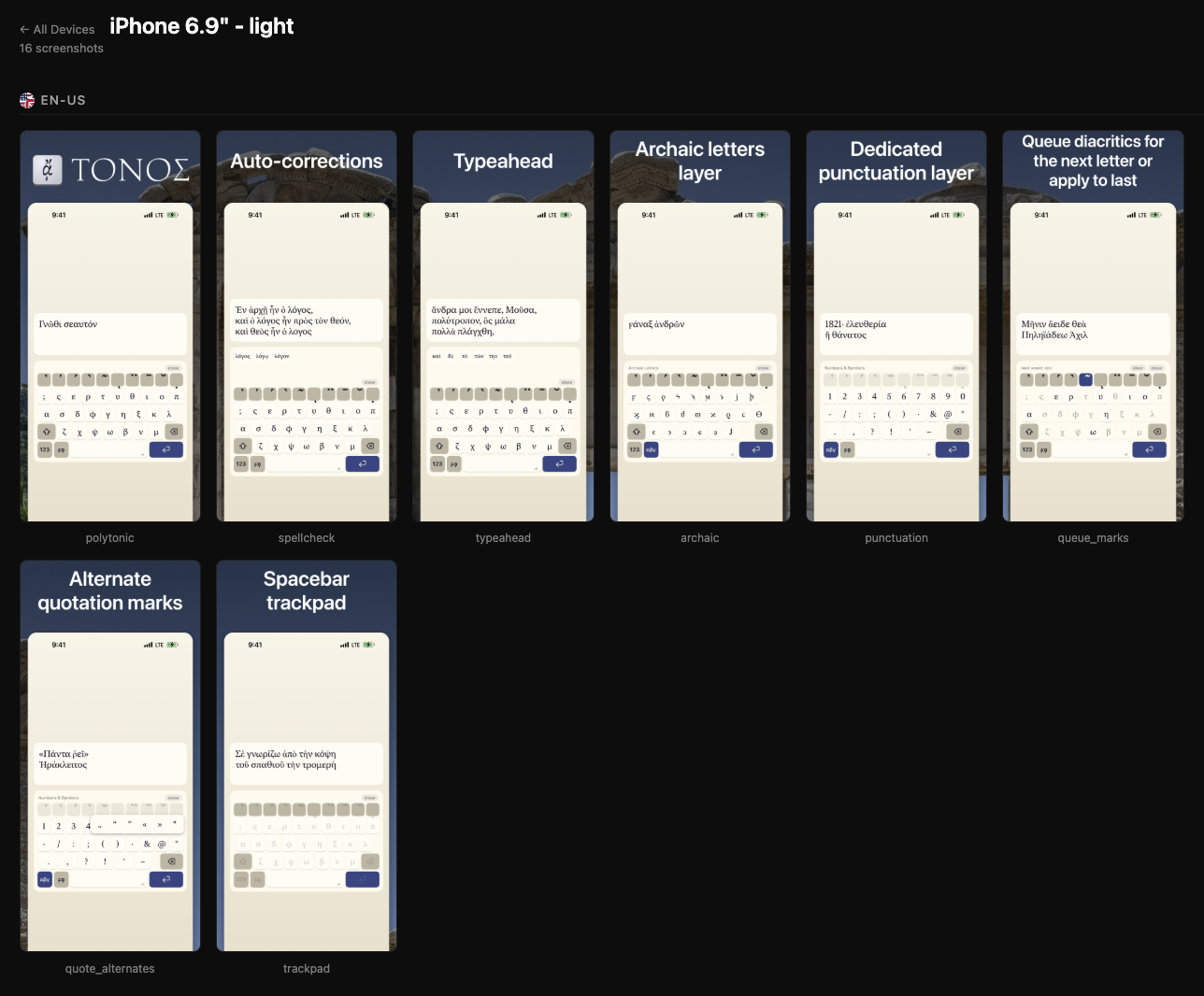Storescreens preview gallery showing 8 iPhone screenshots captured in parallel